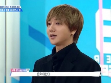 Jadi Mentor Spesial di 'Under 19', Yesung Ungkap Alasannya Pendiam Saat Masa Trainee Dahulu