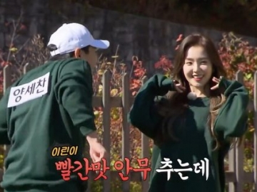 Jadi Pasangan, Kocaknya Yang Se Chan Gigih Ajak Irene Red Velvet Menari Bareng di 'Running Man'
