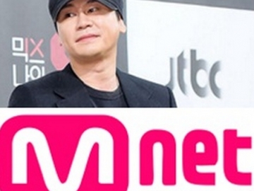 YG Unggah Pesan Tolak Permintaan Mnet Untuk Edit Video Mino yang Dianggap Vulgar, Ini Kata Netter