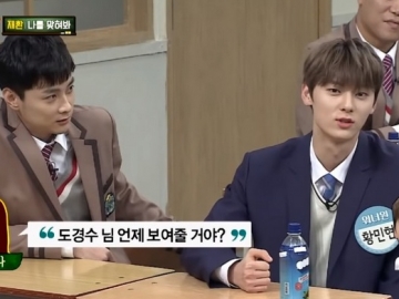 Ini Jawaban Hwang Minhyun Wanna One Saat Kakak Perempuannya Minta Dikenalkan ke D.O. EXO