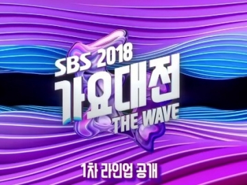 Line Up Pertama SBS Gayo Daejeon 2018 Diumumkan, Idolamu Termasuk? 