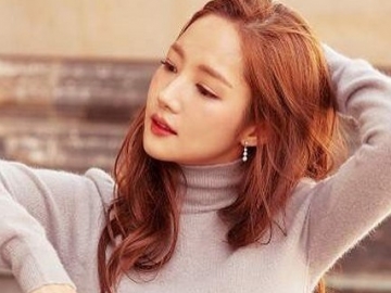 Park Min Young Comeback Drama Genre Komedi Romantis, Netter Kurang Antusias