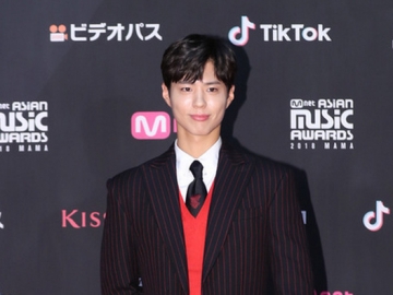 Sukses Pandu MAMA Fans' Choice 2018 di Jepang, Park Bo Gum Banjir Pujian Netter