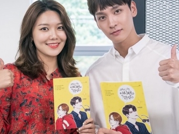 Teaser Baru Rilis, Detail Karakter Choi Tae Joon-Sooyoung cs di 'So I Married An Anti-Fan' Terungkap