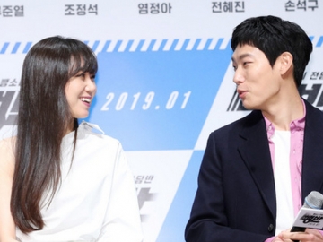 Main Film Bareng, Gong Hyo Jin dan Ryu Jun Yeol Ungkap Kesan Pertama Satu Sama Lain
