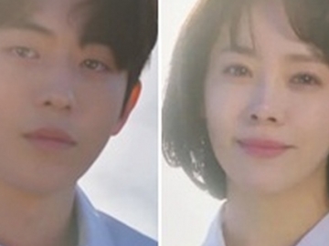 Drama Baru Genre Fantasi, Nam Joo Hyuk dan Han Ji Min Tampil Perdana di Teaser ‘Dazzling’