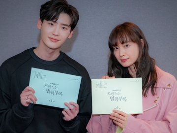 Dihiasi Banyak Buku, Intip Pesona Lee Jong Suk-Lee Na Young di Poster Perdana 'Romance Supplement'