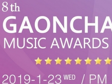 Inilah Line-Up Pertama Artis yang Akan Tampil di Gaon Chart Music Awards ke-8, Idolamu Termasuk? 