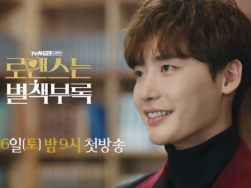 Berlatarkan Perpustakaan, Manisnya Senyum Lee Jong Suk-Lee Na Young di Teaser 'Romance Supplement'