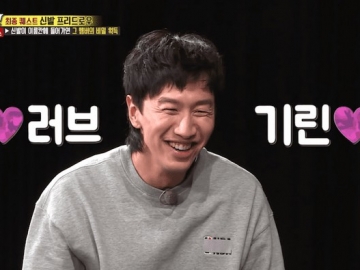 Episode Perdana Usai Berita Kencan, Lee Kwang Soo Digoda Habis-Habisan Member 'Running Man'