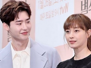 Lee Jong Suk Disinggung Soal Idolakan Lee Na Young Hingga Rencana Wamil