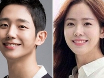 Jung Hae In Akan Tampil Lagi di Drama Percintaan dengan Perbedaan Usia yang Jauh, Netter Bosan