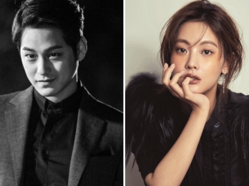 Jauh dari Gosip, Agensi Konfirmasi Kim Bum dan Oh Yeon Seo Ternyata Sudah Putus