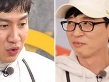 Kocak, Yoo Jae Seok & Lee Kwang Soo Bersaing Jadi yang Paling Tidak Beruntung di ‘Running Man’
