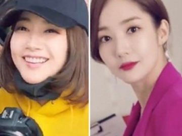 Jadi Wanita Karier, Park Min Young Sembunyikan Identitas Sebagai Fansite Master di Drama tvN