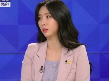 Tanggapi Pernyataan Lee Mi Sook Tentang Kasus Jang Ja Yeon, Yoon Ji Oh: Masih Ada Banyak Saksi