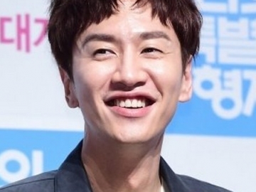 Kembali Bintangi Film, Lee Kwang Soo Akan Perankan Karakter Kocak di Sekuel ‘The Pirates’? 