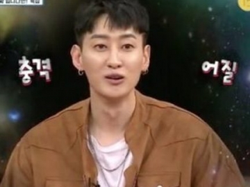 Kocak, Eunhyuk Kaget Ryeowook Tetap Dapat Upah Iklan Super Junior Meski Sedang Wajib Militer
