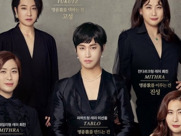 Usai Poster 'Extreme Job', Foto Epik High Parodikan Drama 'Sky Castle' Bikin Netter Ngakak