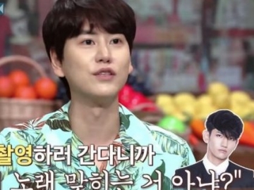 Demi Pertemanan dengan Changmin, Kyuhyun Berusaha Keras Tebak Lagu TVXQ di ‘Amazing Saturday’