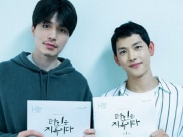 Baca Naskah Bareng, Lee Dong Wook dan Siwan Siap Bintangi Drama Thriller OCN Adaptasi Webtoon