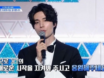 Bikin Fans Ikut Sedih, Ekspresi Lee Dong Wook Saat Final 'Produce X 101' Jadi Sorotan