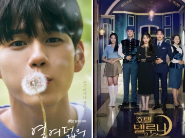 Ong Seung Woo dan 'Hotel Del Luna' Puncaki Peringkat Aktor-Drama Paling Populer Saat Ini