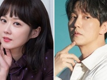 Sebelum Dihapus, Jang Nara Melalui Instagram Sempat Bantah Rumor Akan Menikahi Kim Nam Gil