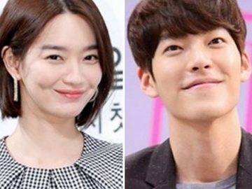 Kim Woo Bin Tunjukkan Dukungan Untuk Drama Baru Shin Min A, Fans Ikut Baper