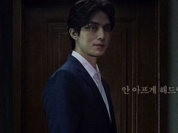 Jadi Karakter Misterius di Drama Baru OCN, Ini Kesan Lee Dong Wook Akhirnya Coba Genre Thriller