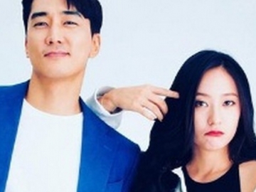 Syuting Drama Baru OCN, Song Seung Heon Senang Dapat Dukungan dari Krystal f(x)