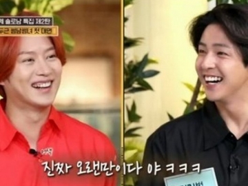 Heechul Hampir Menangis Bertemu Kim Ki Bum di 'Some Vival', Netter Ikut Nostalgia Masa Lalu SuJu