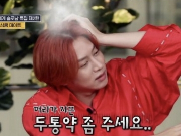 Ngaku Langsung Sakit Kepala Lihat Kepolosan Kibum Saat Kencan, Heechul Sukses Bikin Ngakak