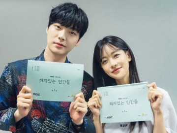 Drama Baru Ahn Jae Hyun dan Oh Yeon Seo 'People With Flaws' Konfirmasi Jadwal Tayang, Kapan?