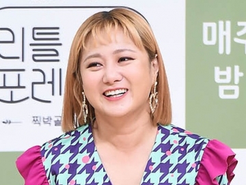 Buat Acara Komedi Dengan Konsep Unik, KBS Tunjuk Park Na Rae Jadi Presenter