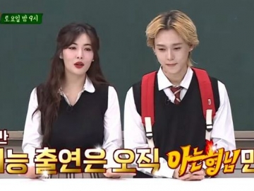 HyunA dan Dawn Digoda Heechul Cs Habis-Habisan di Teaser Episode Baru 'Knowing Brothers'