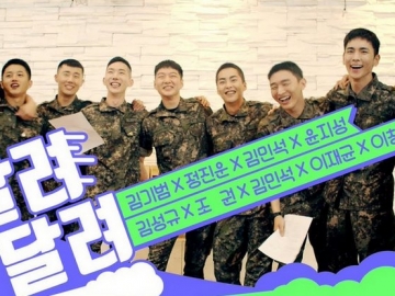 Key-Xiumin Hingga Yoon Ji Sung Cs Seru-Seruan Nyanyikan Lagu Mars Militer 'Run Run'