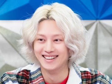 Bukan Dengan Idol, Heechul Super Junior Pernah Diramal Bakal Nikahi 'Orang Asing' Di Tahun 2022 