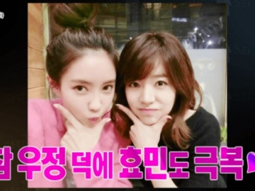 Sahabat Bagai Kepompong, Solidnya Sunny dan Hyomin Jaga Persahabatan  Hingga 10 Tahun 