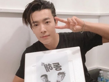 Lakukan Debut Solo, Donghae Super Junior Akan Berkolaborasi Bareng Rapper Ini 