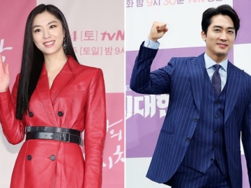 Seo Ji Hye Dikonfirmasi Bakal Jadi Lawan Main Song Seung Heon di Drama Terbaru