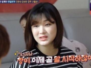 Minhwan Dipastikan Bakal Berangkat Wamil Usai Punya 3 Anak, Ini yang Ditakutkan Yulhee