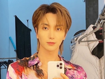 Leeteuk Super Junior Ketahuan Main PUBG, Fans Berebut Ngajak Mabar