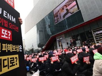 Fans X1 Ingin Demonstrasi Ulang, Terpaksa Batal Karena Hal Ini