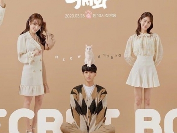 Tayang Perdana, Begini Rating Drama L Infinite 'Meow The Secret Boy'