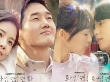 'When My Love Blooms' Rilis Poster Deretan Pemain