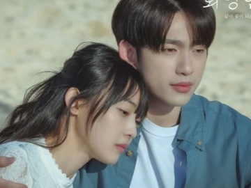 Momen Romantis Jinyoung GOT7 Kencan Bareng Jeon So Nee Sukses Bikin Fans Patah Hati