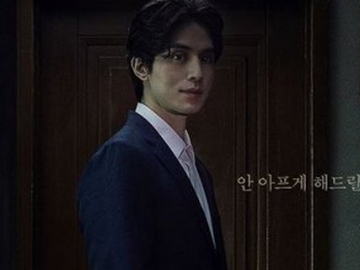 Lee Dong Wook Ungkap Perubahan Dirinya Usai Perankan Karakter Seram di ‘Strangers From Hell’