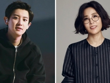 Chanyeol EXO Dikonfirmasi Jadi Idol Pertama Yang Duet Bareng Lee Sun Hee