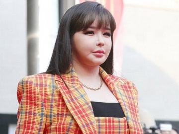 Park Bom Digosipi Oplas Usai Tampil Beda, Begini Kata Pihak Agensi